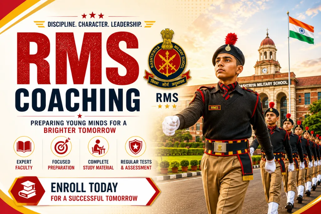 RMS coaching